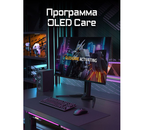 Монитор Gigabyte AORUS FO32U2P-EK (31.5")