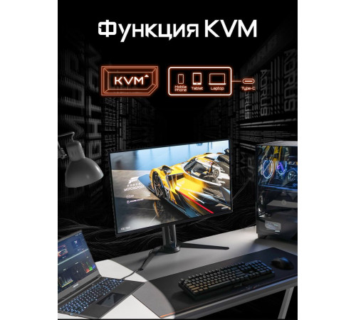 Монитор Gigabyte AORUS FO32U2P-EK (31.5")