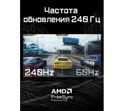 Монитор Gigabyte AORUS FO32U2P-EK (31.5")