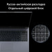Ноутбук Huawei MateBook D16 Intel Core i5-13420H/16Gb/SSD512Gb/16"/IPS/WUXGA/1920x1200/60Hz/NoOS/серый
