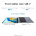 Ноутбук Huawei MateBook D16 Intel Core i5-13420H/16Gb/SSD512Gb/16"/IPS/WUXGA/1920x1200/60Hz/NoOS/серый