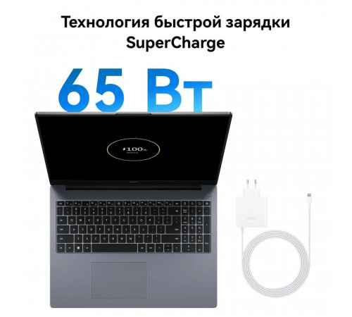 Ноутбук Huawei MateBook D16 Intel Core i5-13420H/16Gb/SSD512Gb/16"/IPS/WUXGA/1920x1200/60Hz/NoOS/серый
