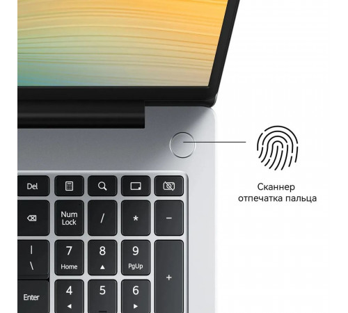 Ноутбук Huawei MateBook D16 Intel Core i5-13420H/16Gb/SSD512Gb/16"/IPS/WUXGA/1920x1200/60Hz/NoOS/серый