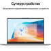 Ноутбук Huawei MateBook D14 Intel Core i5-13420H/16Gb/SSD512Gb/14"/IPS/WUXGA/1920x1200/60Hz/NoOS/серый