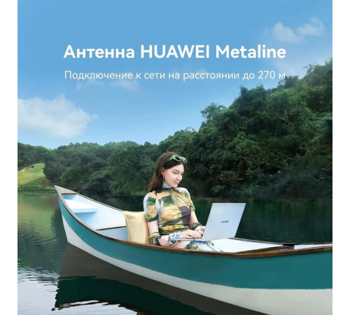 Ноутбук Huawei MateBook D14 Intel Core i5-13420H/16Gb/SSD512Gb/14"/IPS/WUXGA/1920x1200/60Hz/NoOS/серый