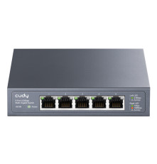 Коммутатор CUDY HS105, черный