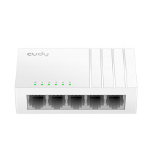 Коммутатор CUDY GS105U, белый