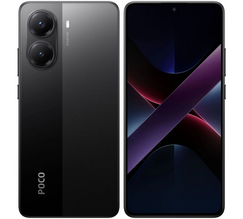 Смартфон POCO X7 Pro 5G 12+256Gb черный (MZB0J1BRU)