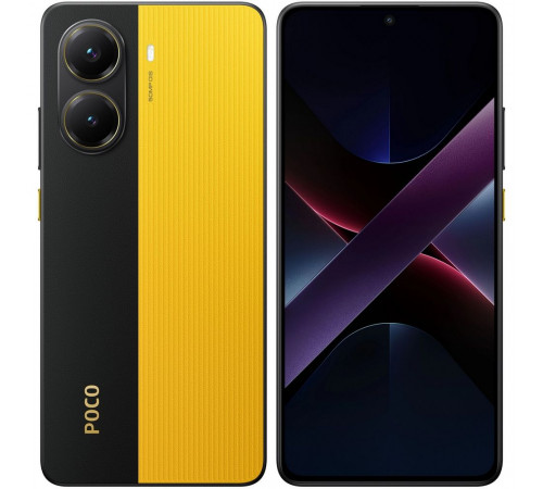 Смартфон POCO X7 Pro 5G 12+256Gb желтый (MZB0J1PRU)