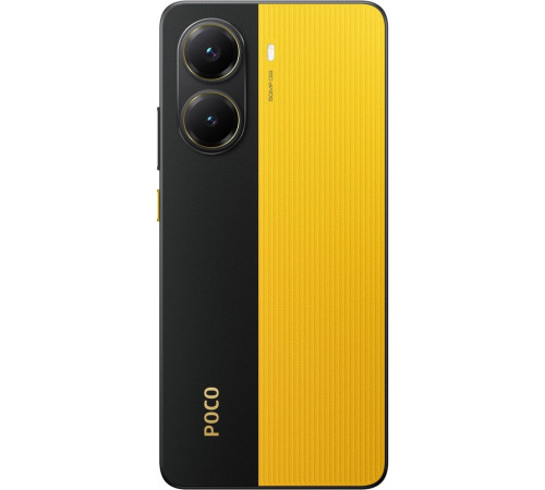 Смартфон POCO X7 Pro 5G 12+512GB, желтый (MZB0J30RU)