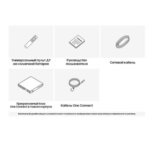 Телевизор LED 50" SAMSUNG QE50LS03DAUXRU