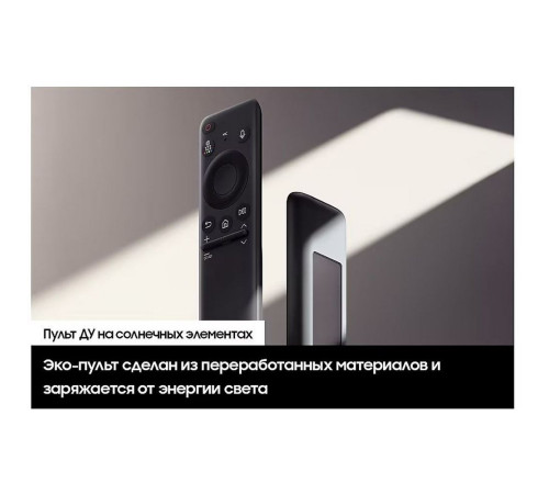 Телевизор LED 50" SAMSUNG QE50LS03DAUXRU