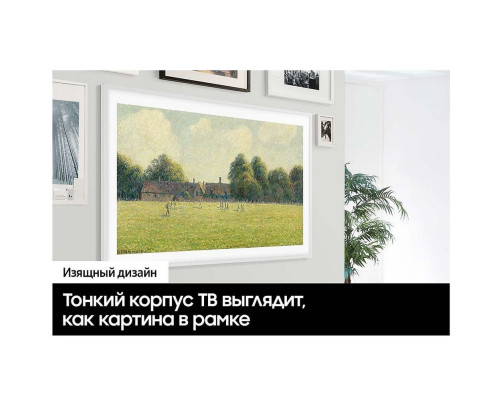Телевизор LED 50" SAMSUNG QE50LS03DAUXRU Телевизор LED 50" SAMSUNG QE50LS03DAUXRU
