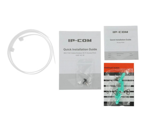 Точка доступа Wi-Fi наружная IP-COM iUAP-AC-M, белый
