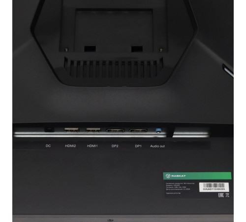 Монитор Raskat I32U6D (32")