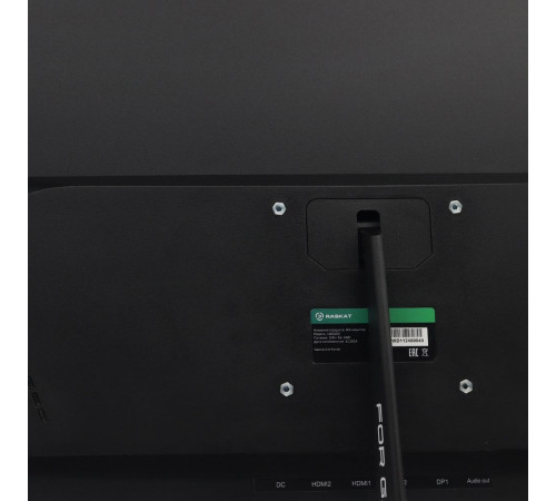 Монитор 31,5" Raskat I32Q16D 32" (IPS, 2560x1440, HDMI+DP, 5ms, 178°/178°, 1000:1, 165Hz, Black)