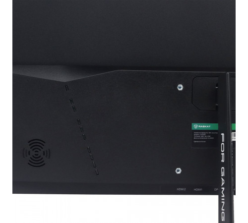 Монитор Raskat I27F16D (27")