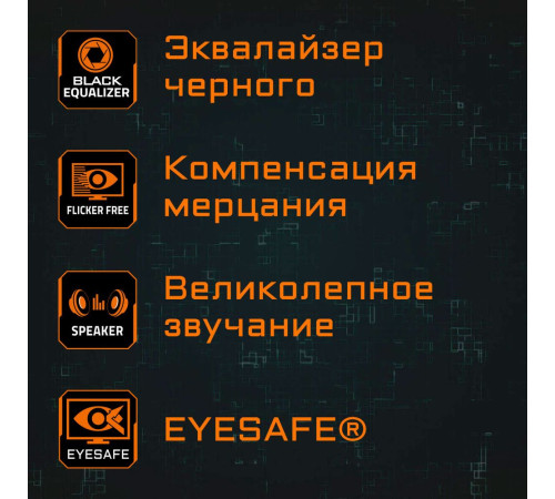 Монитор Gigabyte M28U-EK (28") (810887)