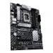 Материнская плата ASUS PRIME B660-PLUS D4 LGA 1700 ATX 4xDDR4 2xPCIEx16  2xPCIEx1 3xM.2 USB-C DP HDMI VGA 2.5GLAN