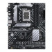 Материнская плата ASUS PRIME B660-PLUS D4 LGA 1700 ATX 4xDDR4 2xPCIEx16  2xPCIEx1 3xM.2 USB-C DP HDMI VGA 2.5GLAN