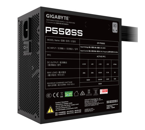 Блок питания 550 Вт Gigabyte P550SS