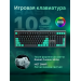 Клавиатура проводная игровая Raskat KM002, USB, серый
