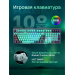 Клавиатура проводная игровая Raskat KM002, USB, зеленый