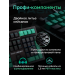 Клавиатура проводная игровая Raskat KM002, USB, зеленый