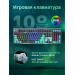 Клавиатура проводная игровая Raskat KM002, USB, зеленый