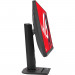 Монитор ASUS XG27ACMG (27")