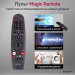 Телевизор LED 43" KTC 43FD-AWMB /FHD/WebOS/1-8Gb/Magic Remote