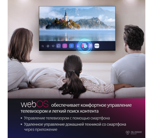 Телевизор LED 50" KTC 50UD-AWMB /UHD/WebOS/1.5-8Gb/Magic Remote