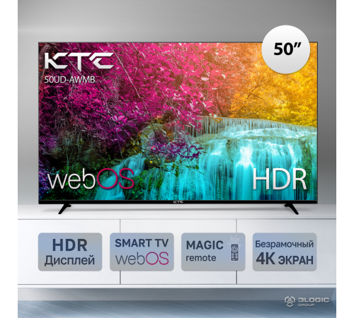 Телевизор LED 50" KTC 50UD-AWMB /UHD/WebOS/1.5-8Gb/Magic Remote
