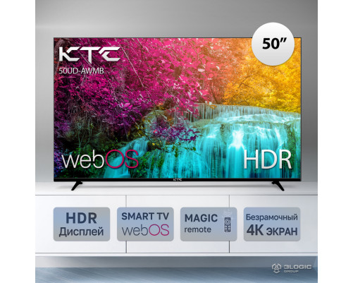 Телевизор LED 50" KTC 50UD-AWMB /UHD/WebOS/1.5-8Gb/Magic Remote Телевизор LED 50" KTC 50UD-AWMB /UHD/WebOS/1.5-8Gb/Magic Remote