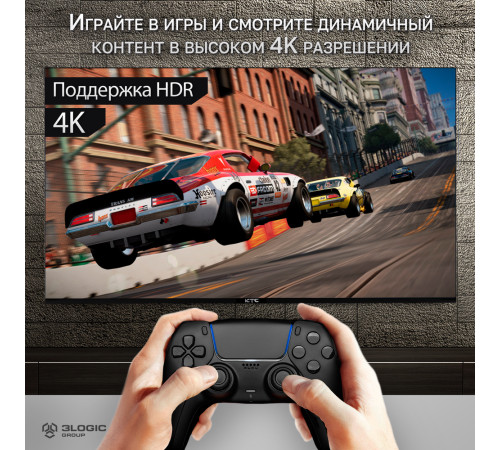 Телевизор LED 55" KTC 55UD-AWMB /UHD/WebOS/1.5-8Gb/Magic Remote