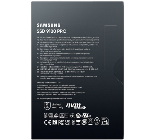 Твердотельный накопитель Samsung 9100 PRO, 2TB, M.2(22x80mm)