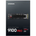 Твердотельный накопитель Samsung 9100 PRO, 2TB, M.2(22x80mm)