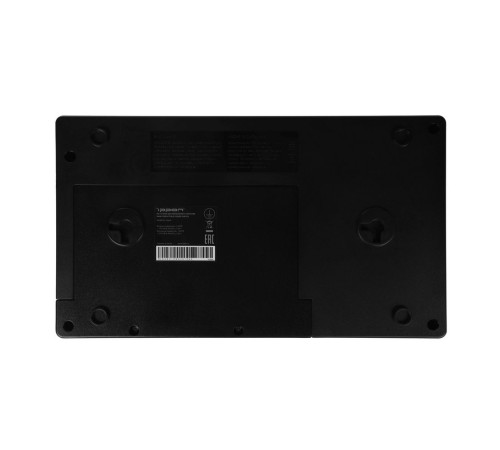 Источник бесперебойного питания Ippon Kirpich 850, черный