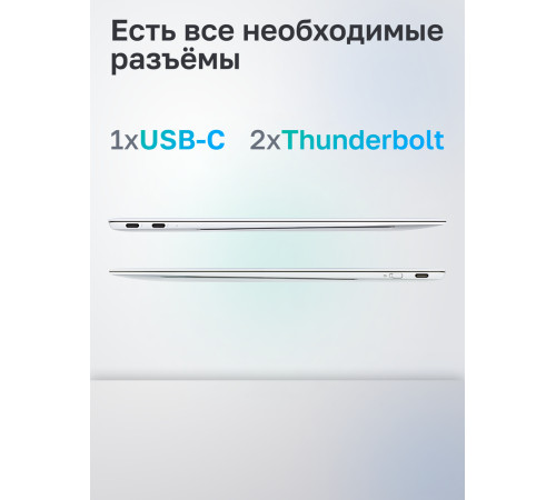 Ноутбук Huawei MateBook X Pro Intel Core Ultra 7 155H/16Gb/SSD1Tb/14.2"/OLED/3120x2080/120Hz/Win11/White (53014ANN)