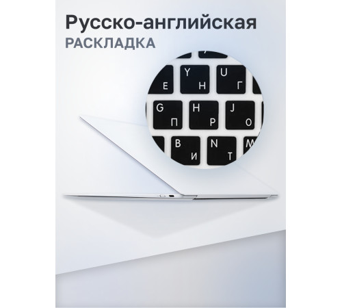 Ноутбук Huawei MateBook X Pro Intel Core Ultra 7 155H/16Gb/SSD1Tb/14.2"/OLED/3120x2080/120Hz/Win11/White (53014ANN)