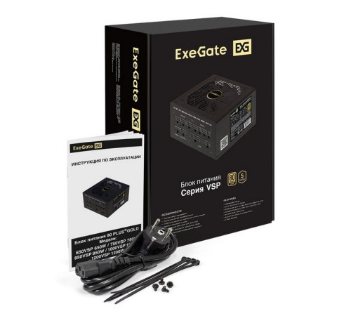 Блок питания 1200 Вт Exegate EX297235RUS, черный