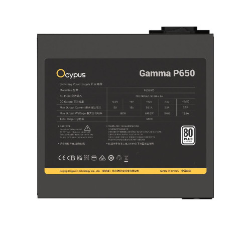 Блок питания 650 Вт Ocypus Gamma P650