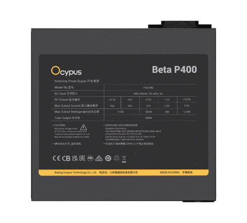 Блок питания 400 Вт Ocypus Beta P400