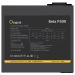 Блок питания 500 Вт Ocypus Beta P500