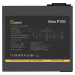 Блок питания 700 Вт Ocypus Beta P700