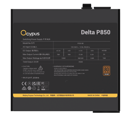 Блок питания 850 Вт Ocypus Delta P850