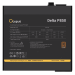 Блок питания 850 Вт Ocypus Delta P850