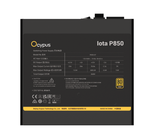 Блок питания 850 Вт Ocypus Iota P850