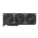 Видеокарта ASUS RTX5060Ti PRIME OC 8GB, GDDR7/128-bit