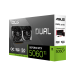 Видеокарта ASUS RTX5060Ti DUAL OC 16GB, GDDR7/128-bit